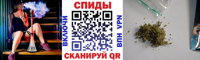 БУТИРАТ буратино  наркота  Десногорск 