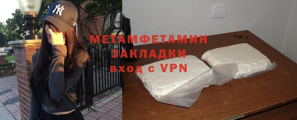 круглые Дмитровск