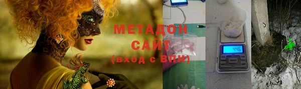 кокаин колумбия Гусиноозёрск
