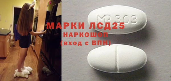 герыч Гусев