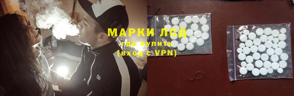 кокаин колумбия Гусиноозёрск