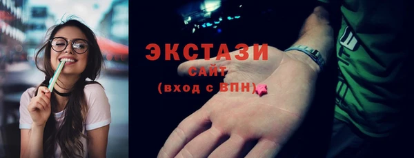 кокаин колумбия Гусиноозёрск