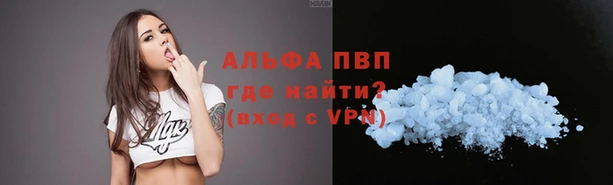 кокаин колумбия Гусиноозёрск