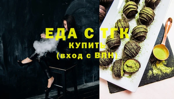 кокаин колумбия Гусиноозёрск