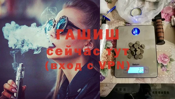 кокаин колумбия Гусиноозёрск