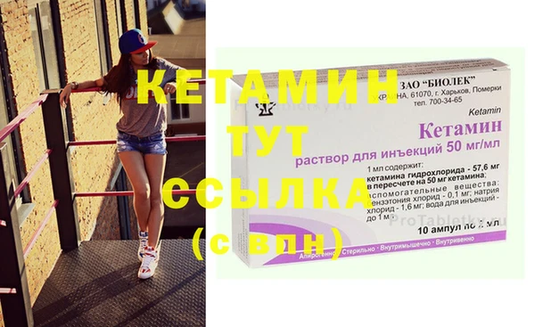 кокаин колумбия Гусиноозёрск