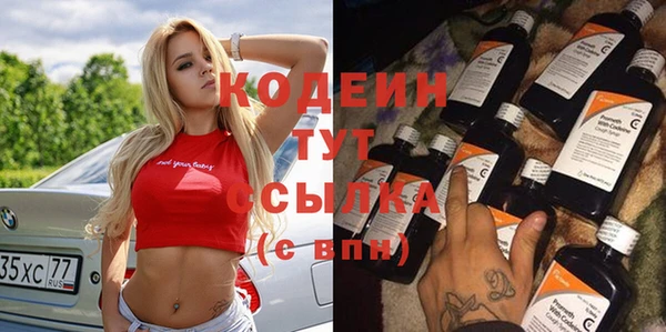 кокаин колумбия Гусиноозёрск