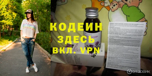 кокаин колумбия Гусиноозёрск