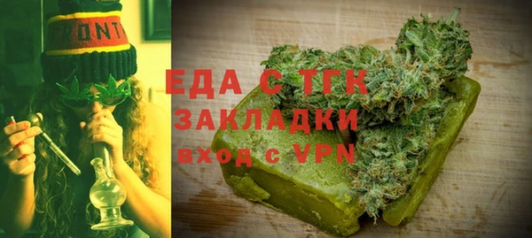 герыч Гусев