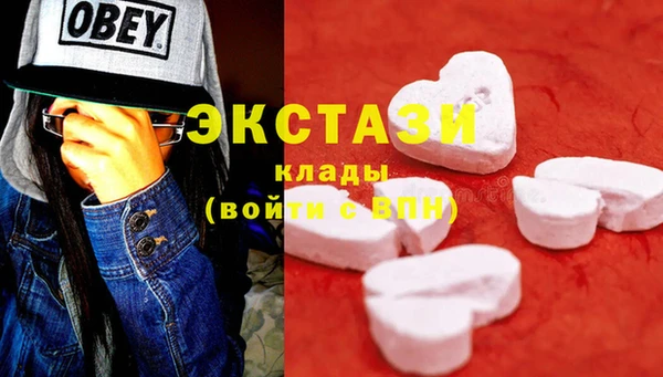 герыч Гусев