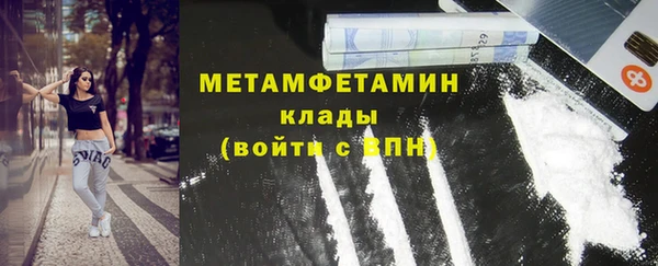 герыч Гусев