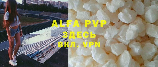 кокаин колумбия Гусиноозёрск