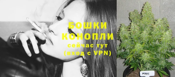 кокаин колумбия Гусиноозёрск