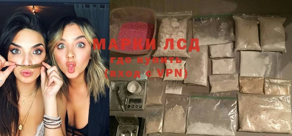 герыч Гусев