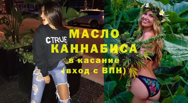 герыч Гусев