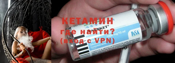 герыч Дмитров