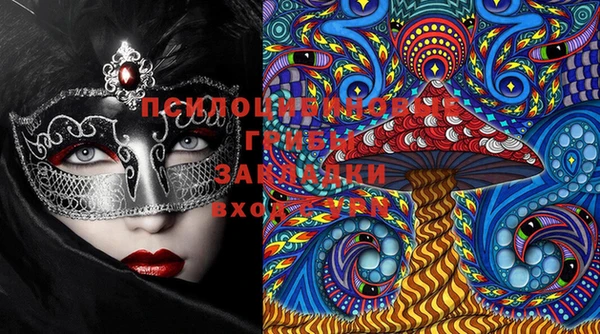 кокаин колумбия Гусиноозёрск