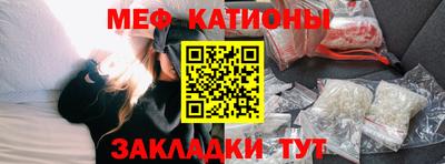 mdpv Бузулук