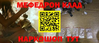 хмурый Гагарин