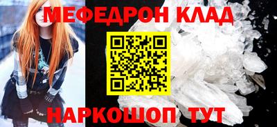 тгк Бугуруслан