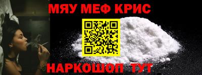тгк Бугуруслан