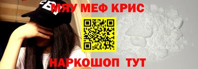 хмурый Гагарин