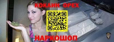 хмурый Гагарин