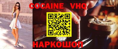 mdpv Бузулук