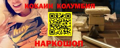 mdpv Бузулук