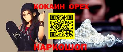 тгк Бугуруслан