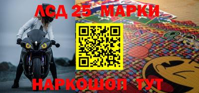 mdpv Бузулук