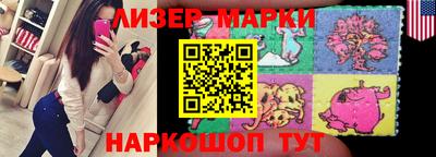 mdpv Бузулук
