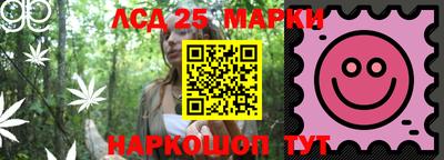 кокаин перу Гатчина