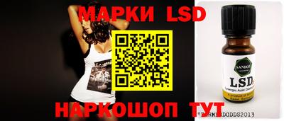 mdpv Бузулук