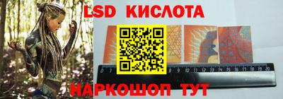 тгк Бугуруслан