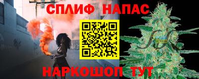 тгк Бугуруслан