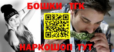 mdpv Бузулук