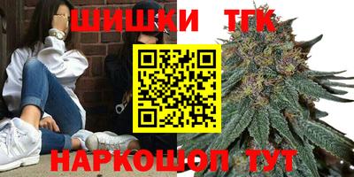 кокаин перу Гатчина