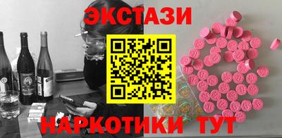 mdpv Бузулук