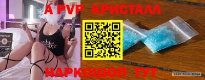 тгк Бугуруслан