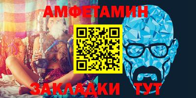 тгк Бугуруслан
