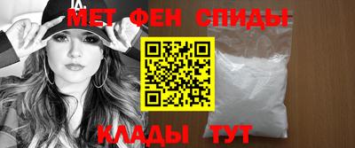 тгк Бугуруслан