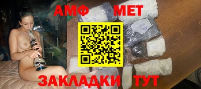 тгк Бугуруслан