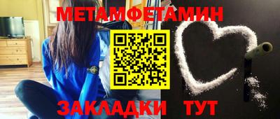 mdpv Бузулук