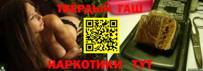 кокаин перу Гатчина