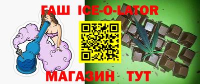 тгк Бугуруслан