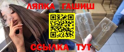 кокаин перу Гатчина