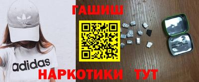 кокаин перу Гатчина