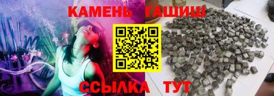 тгк Бугуруслан