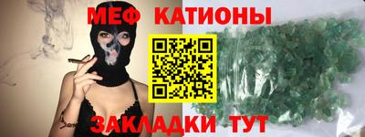 кокаин перу Гатчина